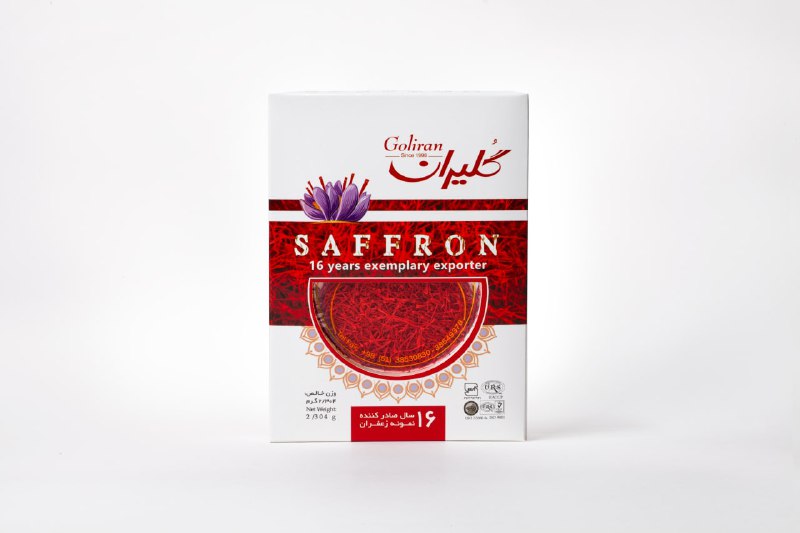 زعفران سرگل ایرانی