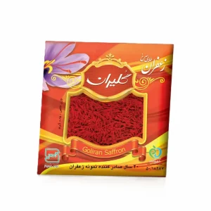 0 5gr pakat goliran—