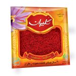 زعفران 2 گرمی پاکتی