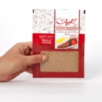 ادویه کباب پاکتی 75 گرمي - Image 2
