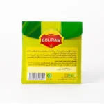 هل سبز پاکتی 15 گرم - Image 3