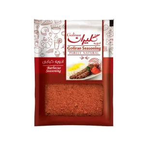 ادویه کبابی