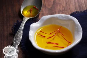 خواص شربت زعفران