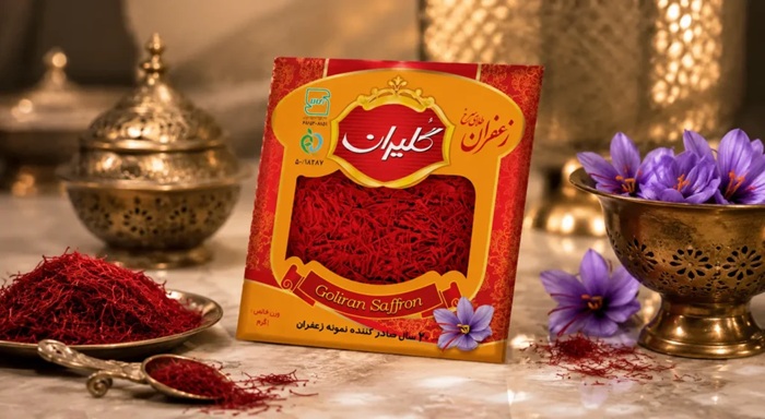 خرید زعفران یک گرمی پاکتی