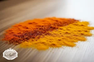 مقایسه زعفران با زرد چوبه