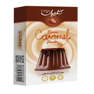 پودر کرم کارامل شکالاتی