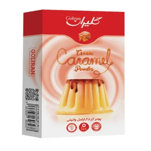 پودر کرم کارامل وانیلی