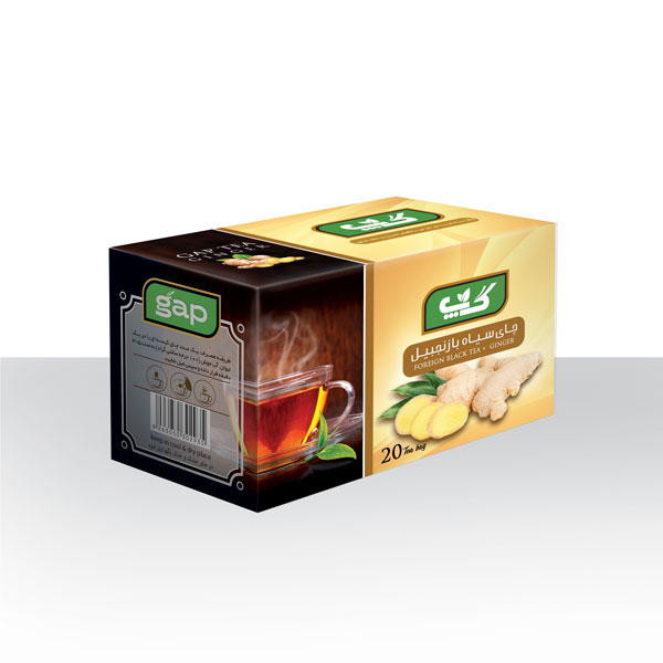 3d tea zanjebil .jpg