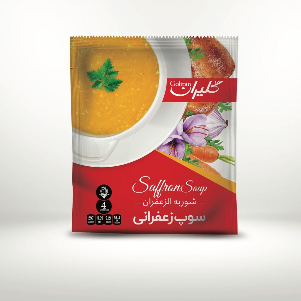 WhatsApp Image 2022 07 24 at 1.40.56 PM.jpeg