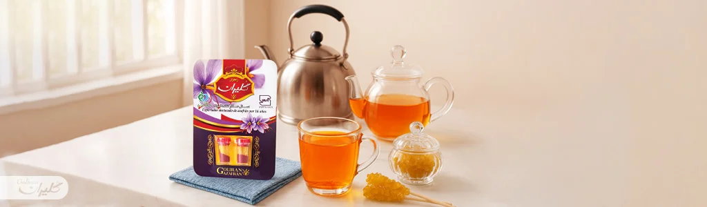 نکات خرید زعفران