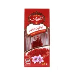زعفران رشته اطلس 0.5 گرم - Image 2