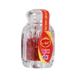 زعفران رشته اطلس 0.5 گرم - Image 3