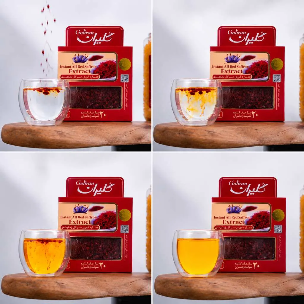 خرید زعفران فوری 2 گرم