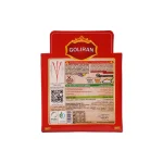 عصاره فوری سرگل زعفران 2 گرم - Image 2