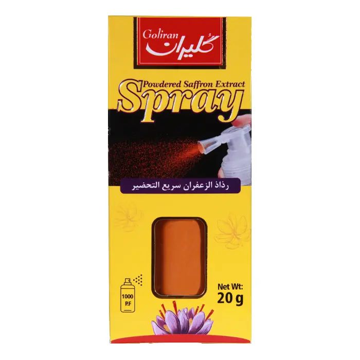 نکات مهم خرید عصاره زعفران فوری