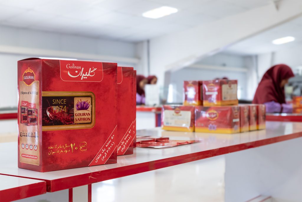 خرید عمده زعفران