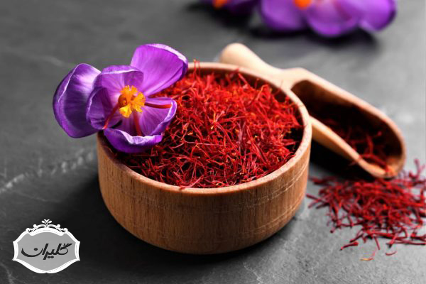 طبع زعفران سرد است یا گرم؟