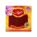 زعفران 2 گرمی پاکتی - Image 2