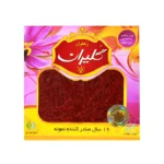 زعفران نیم مثقال پاکتی - Image 2